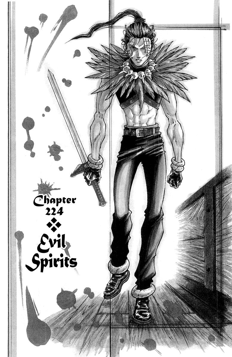 Full Ahead! Coco Chapter 224 page 2 - Chapter 224: Evil Spirits