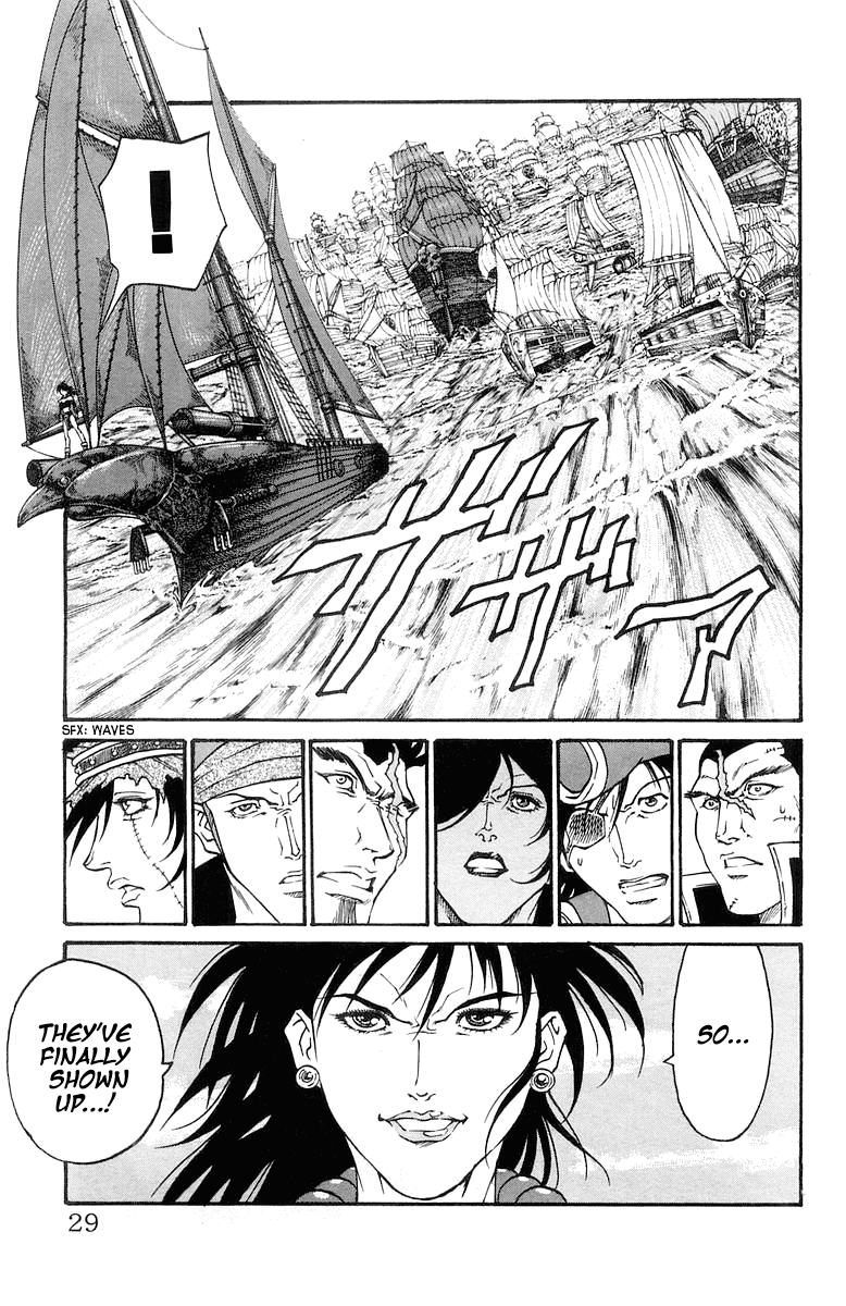 Full Ahead! Coco Chapter 224 page 3 - Chapter 224: Evil Spirits