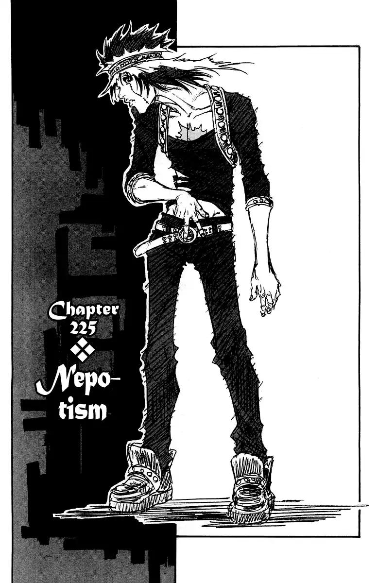 Full Ahead! Coco Chapter 225 page 1 - Chapter 225