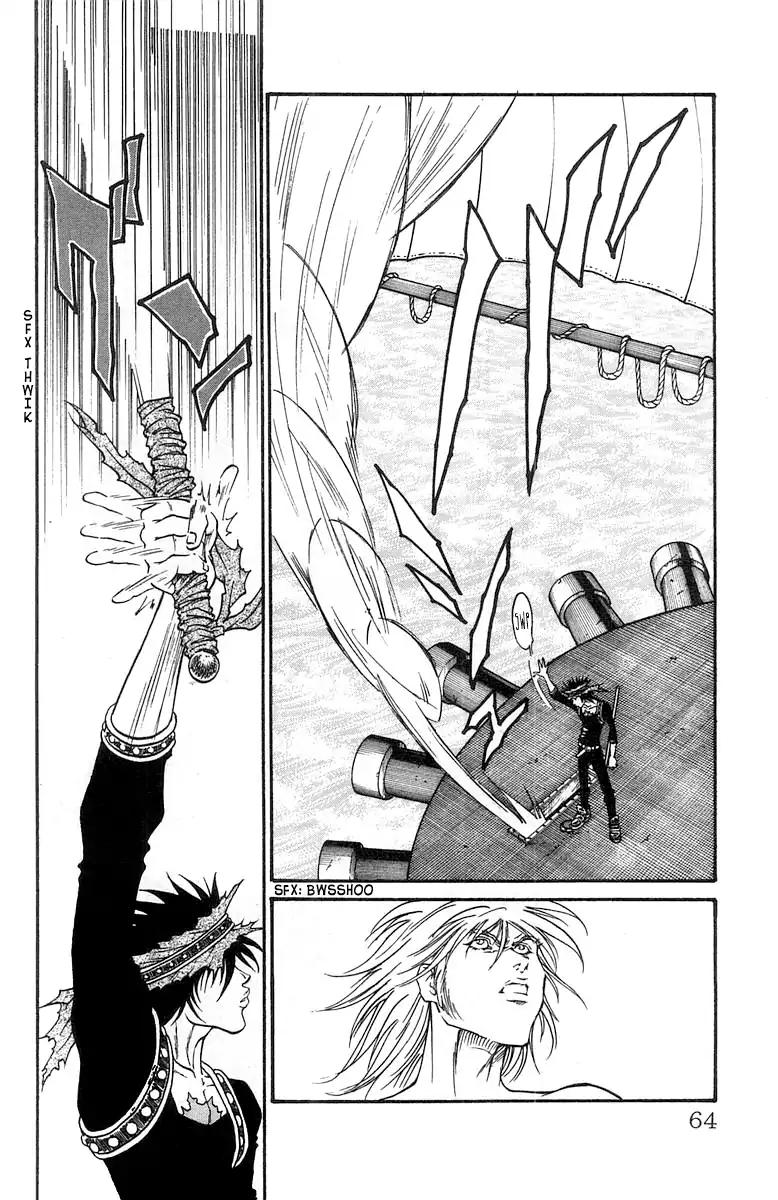 Full Ahead! Coco Chapter 225 page 14 - Chapter 225