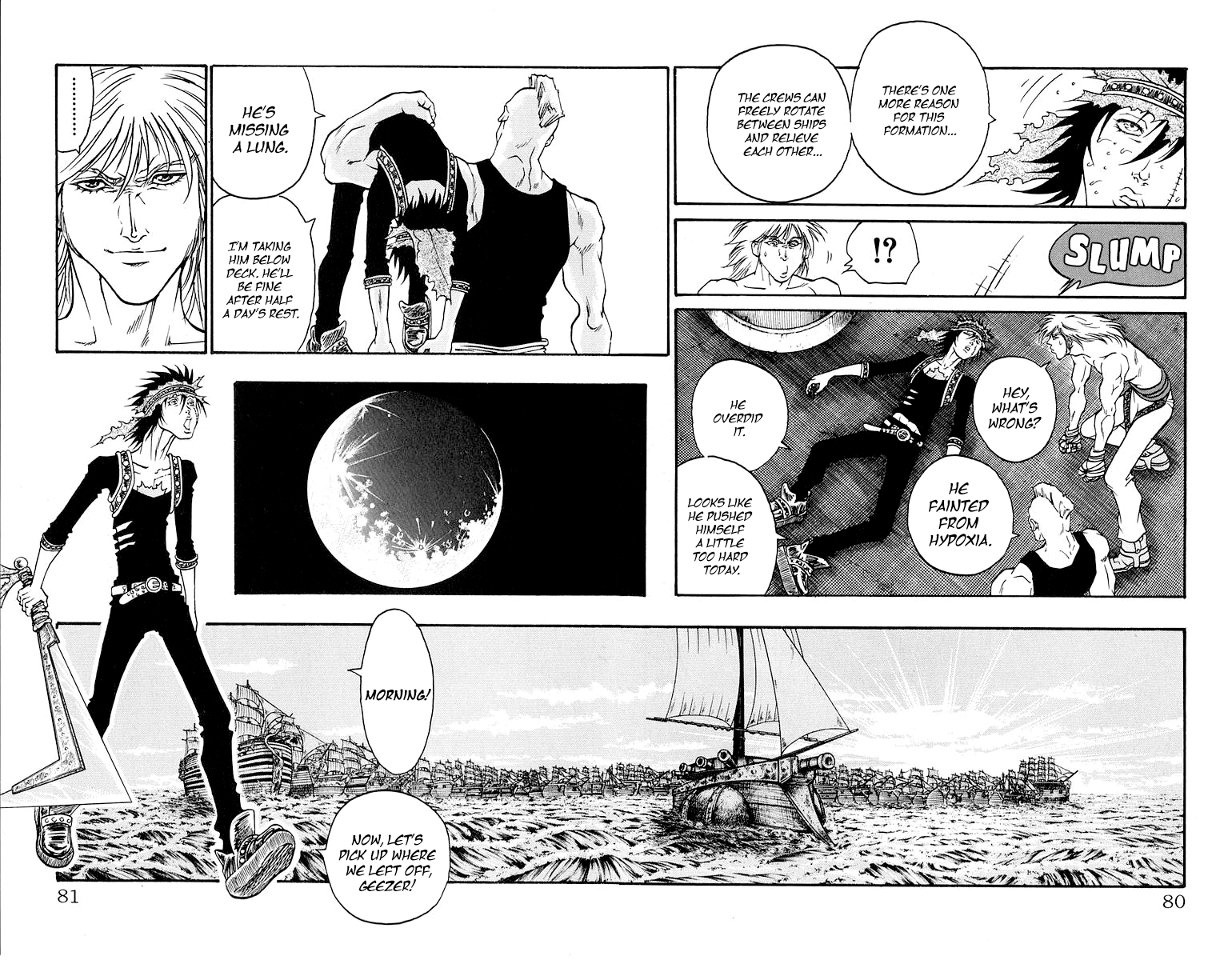 Full Ahead! Coco Chapter 226 page 12 - Chapter 226: Formation
