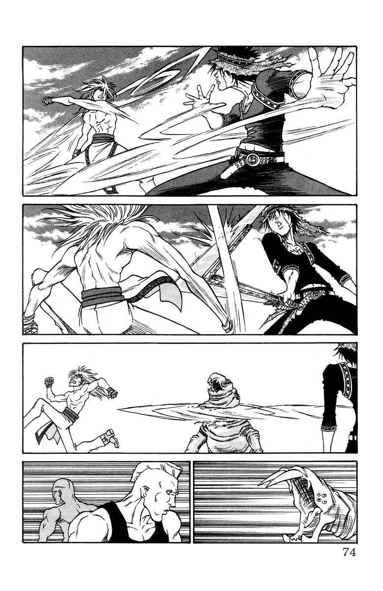 Full Ahead! Coco Chapter 226 page 6 - Chapter 226: Formation