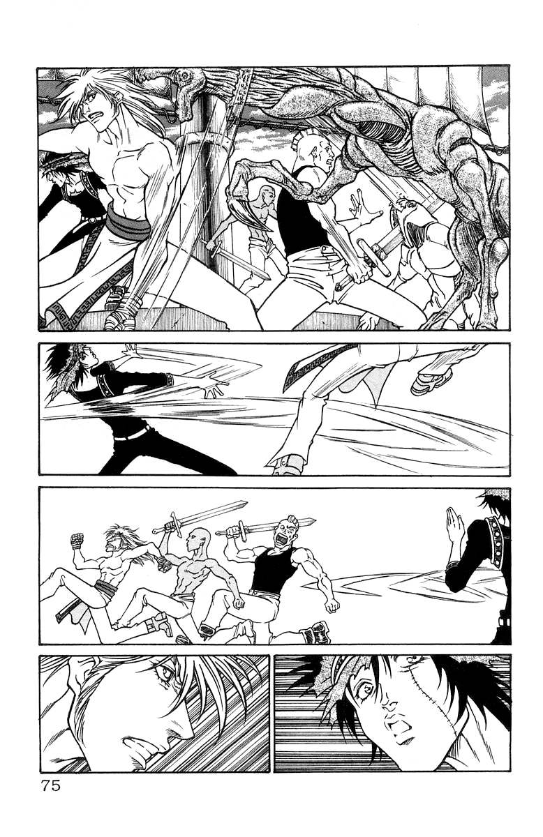 Full Ahead! Coco Chapter 226 page 7 - Chapter 226: Formation