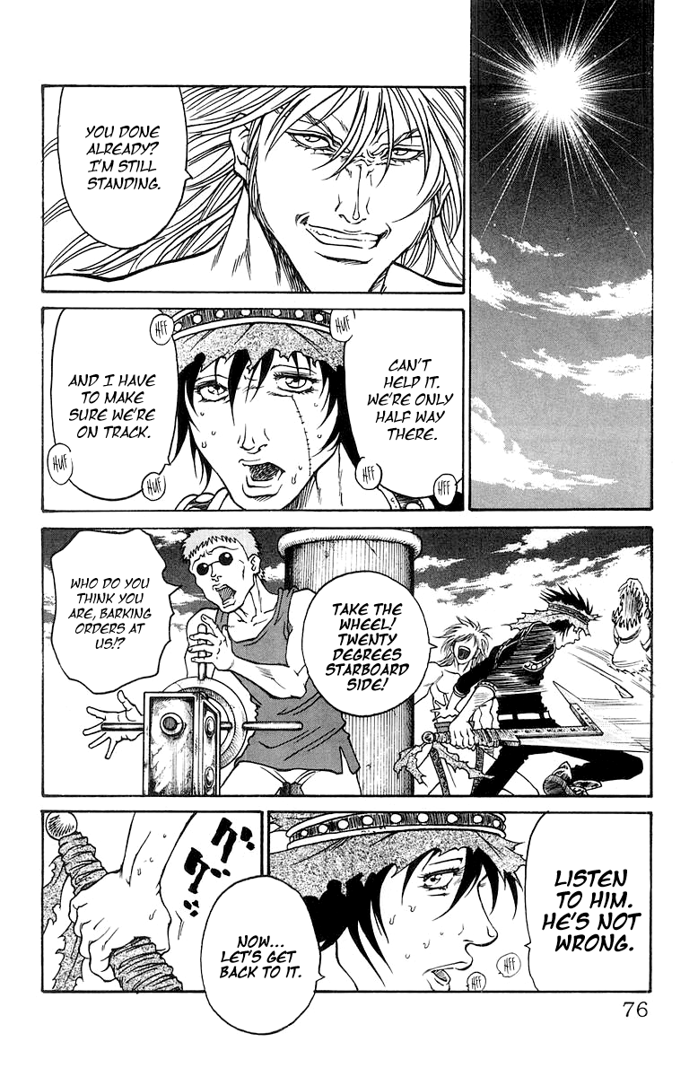 Full Ahead! Coco Chapter 226 page 8 - Chapter 226: Formation