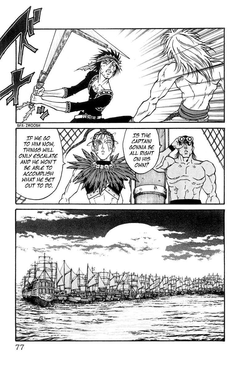 Full Ahead! Coco Chapter 226 page 9 - Chapter 226: Formation