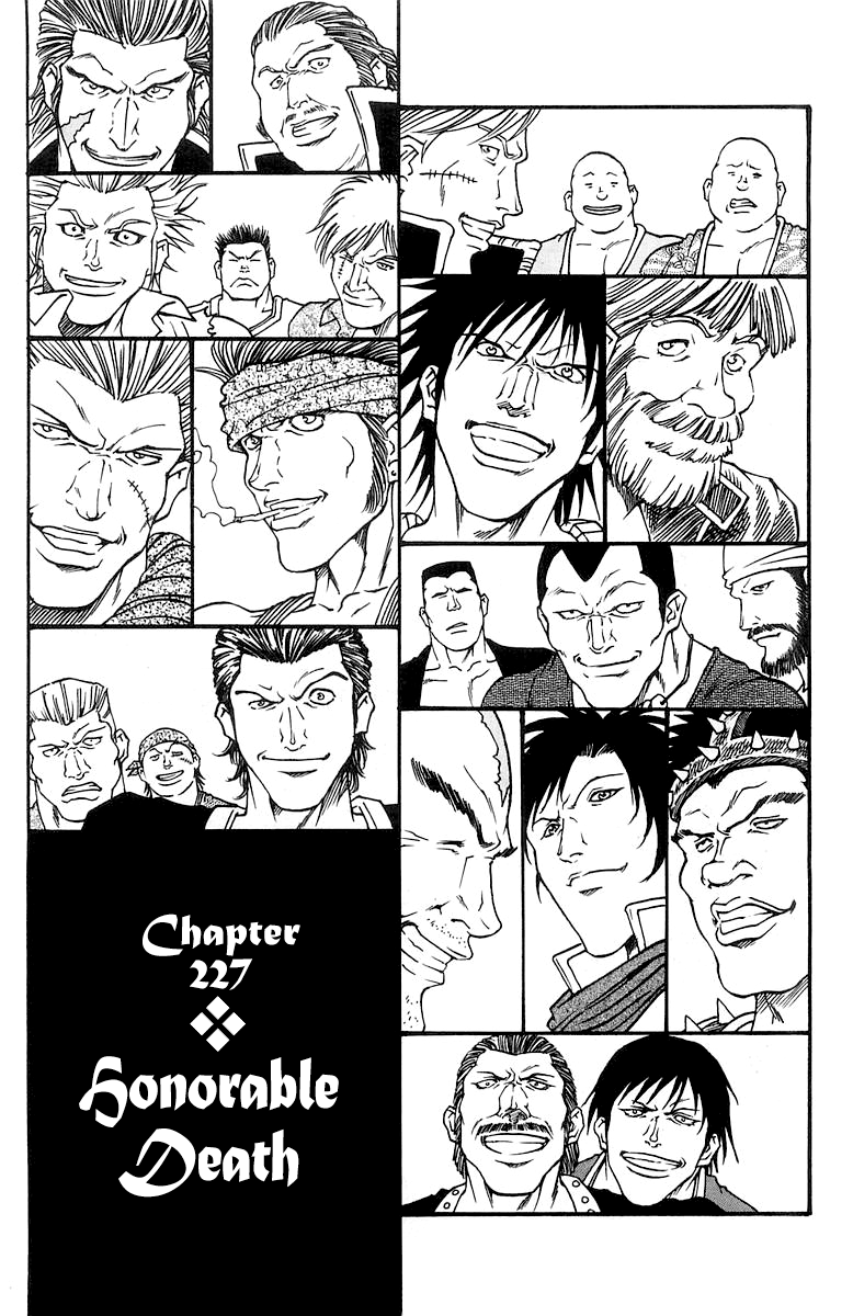 Full Ahead! Coco Chapter 227 page 1 - Chapter 227: Honorable Death