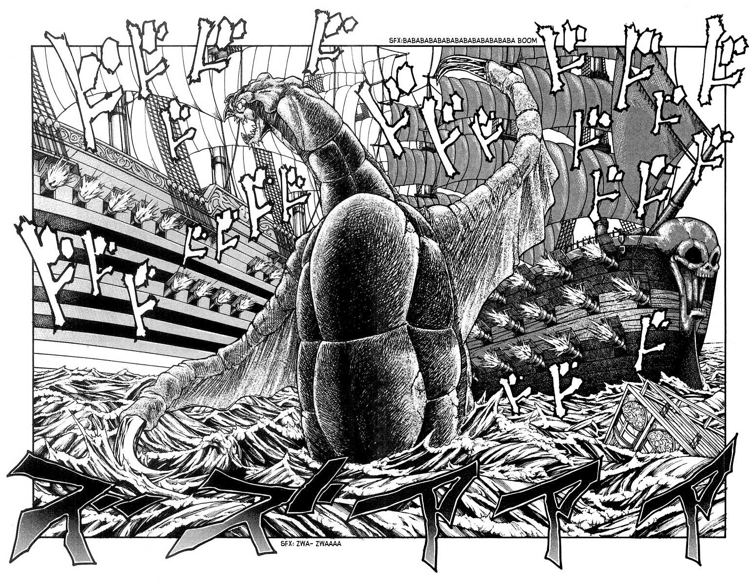 Full Ahead! Coco Chapter 228 page 16 - Chapter 228: Bombardment