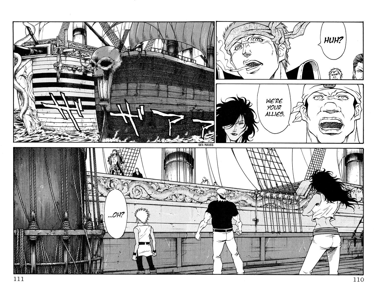 Full Ahead! Coco Chapter 228 page 2 - Chapter 228: Bombardment