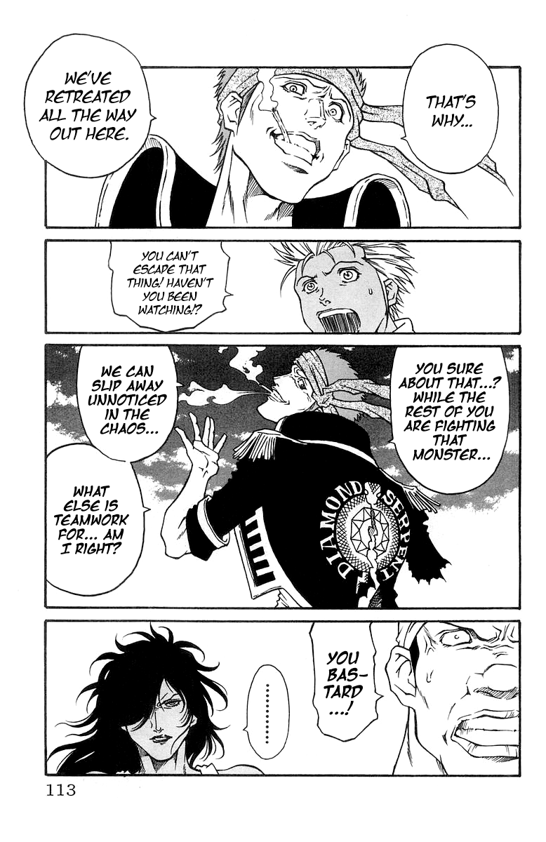 Full Ahead! Coco Chapter 228 page 4 - Chapter 228: Bombardment