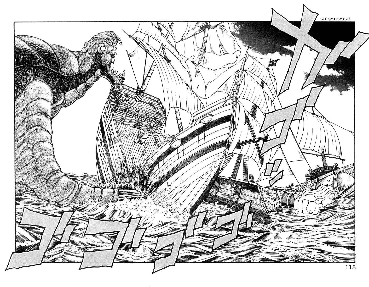 Full Ahead! Coco Chapter 228 page 9 - Chapter 228: Bombardment