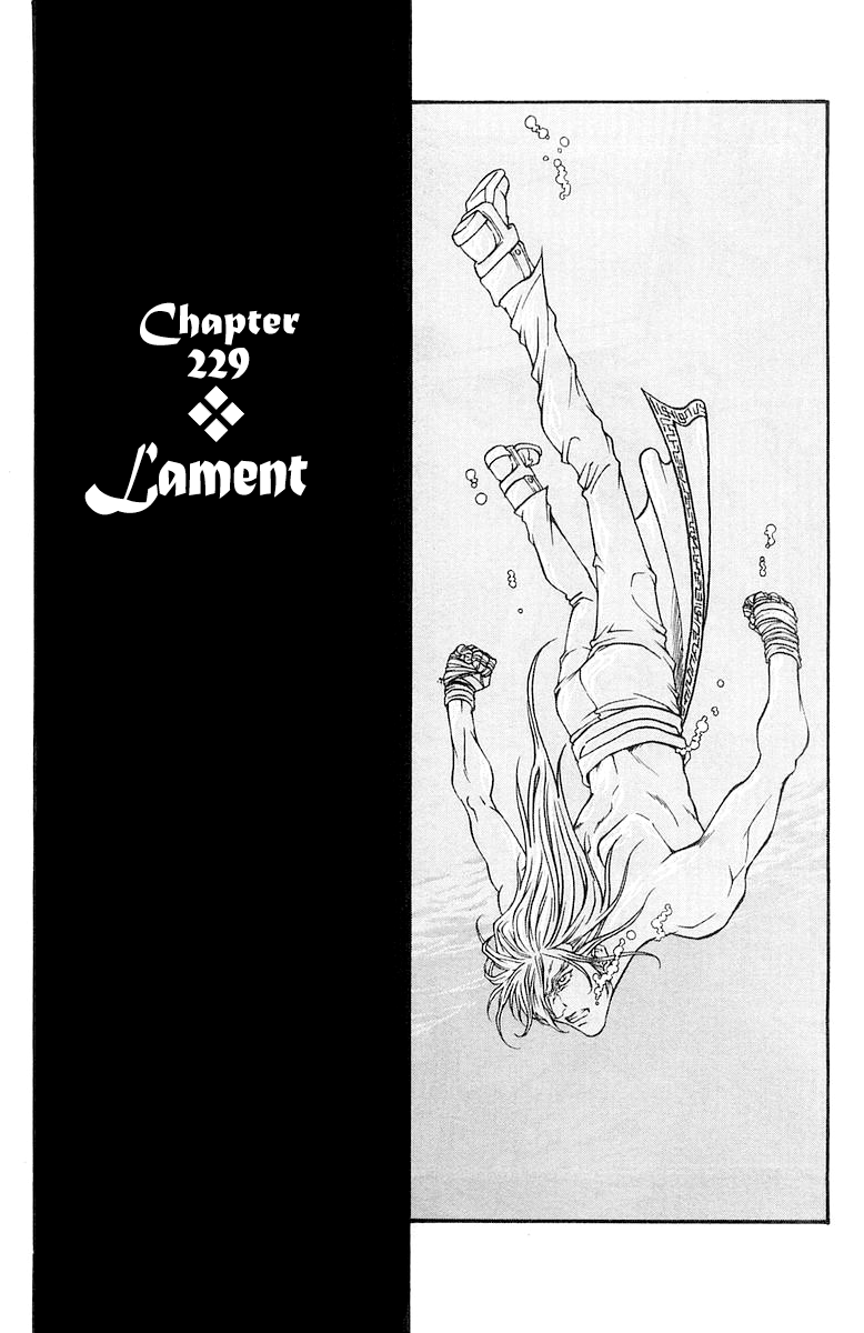 Full Ahead! Coco Chapter 229 page 1 - Chapter 229: Lament