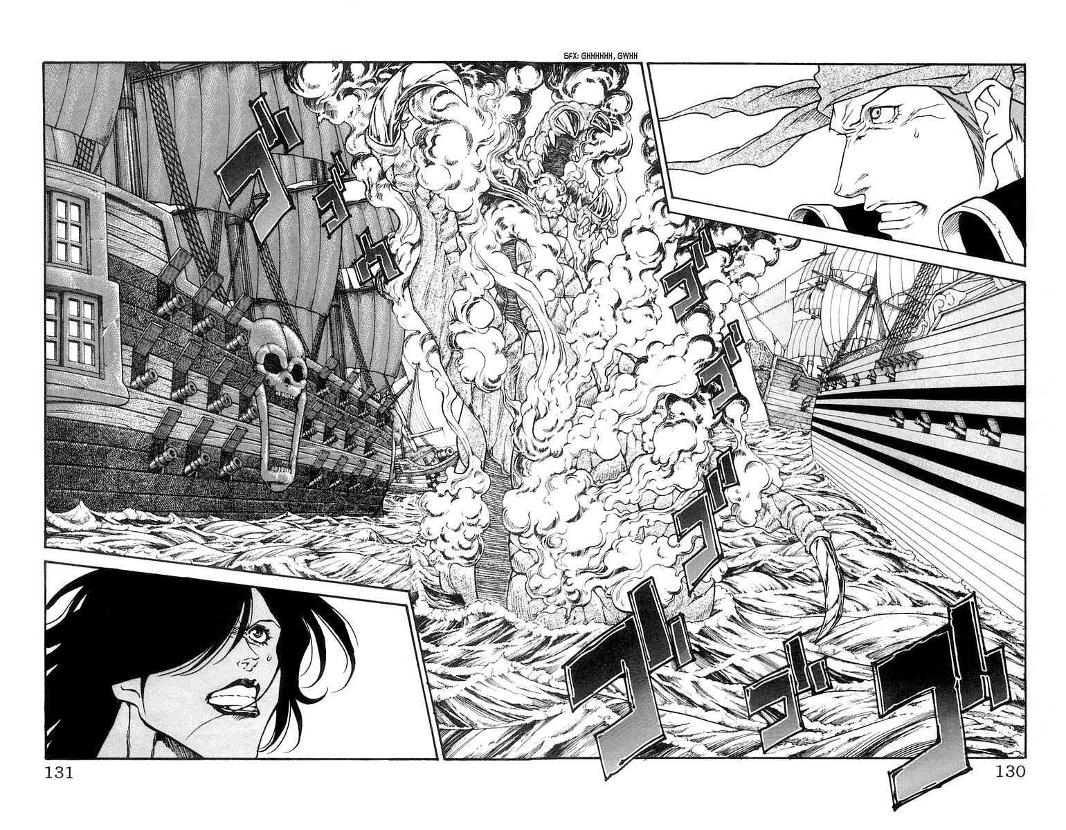 Full Ahead! Coco Chapter 229 page 2 - Chapter 229: Lament