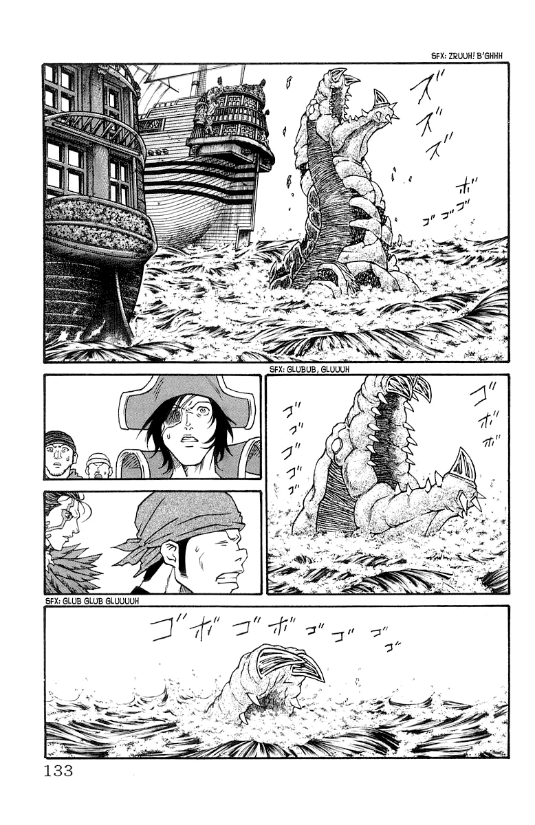 Full Ahead! Coco Chapter 229 page 4 - Chapter 229: Lament