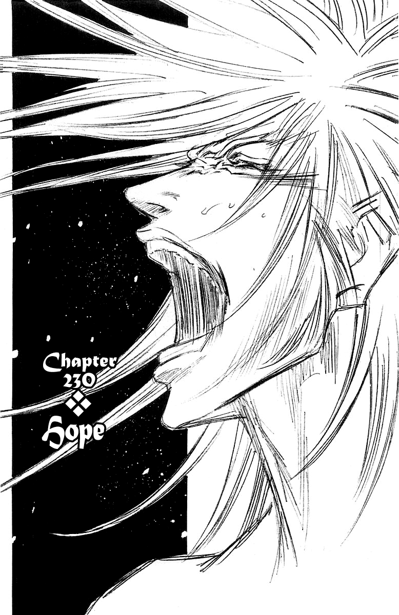 Full Ahead! Coco Chapter 230 page 1 - Chapter 230: Hope