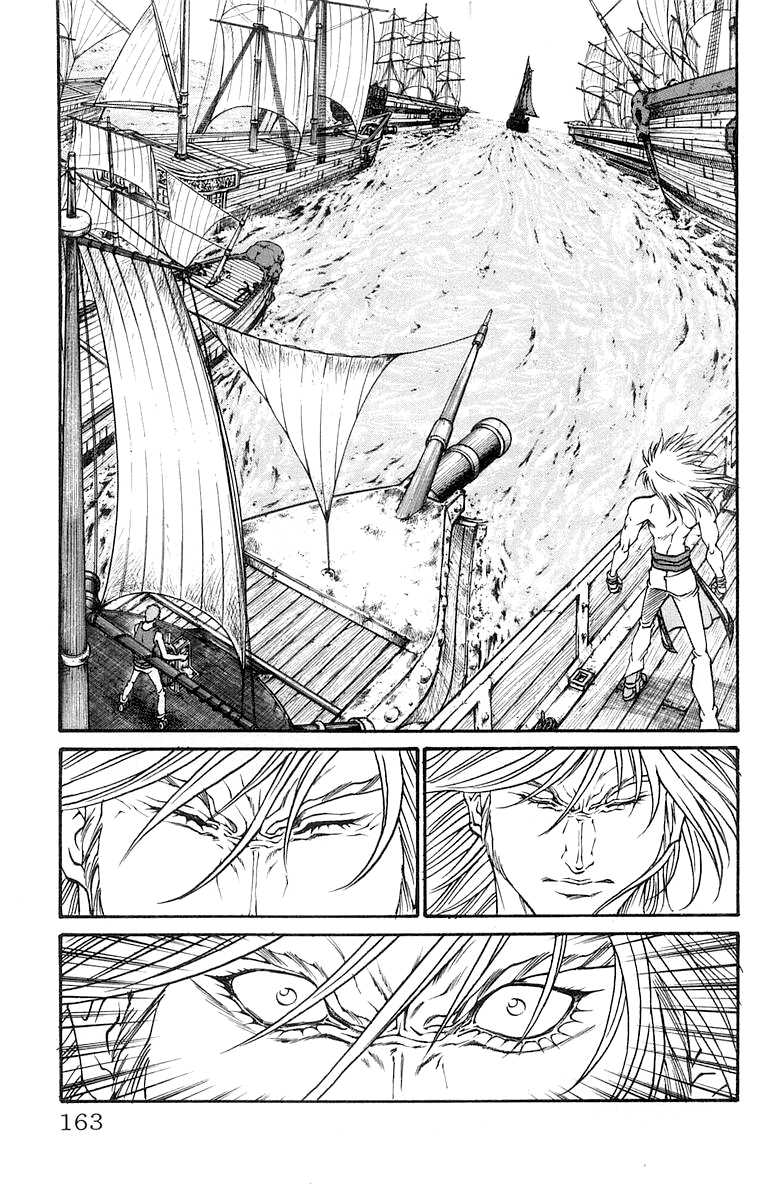 Full Ahead! Coco Chapter 230 page 14 - Chapter 230: Hope