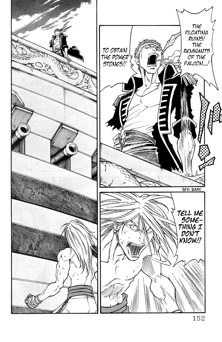 Full Ahead! Coco Chapter 230 page 3 - Chapter 230: Hope