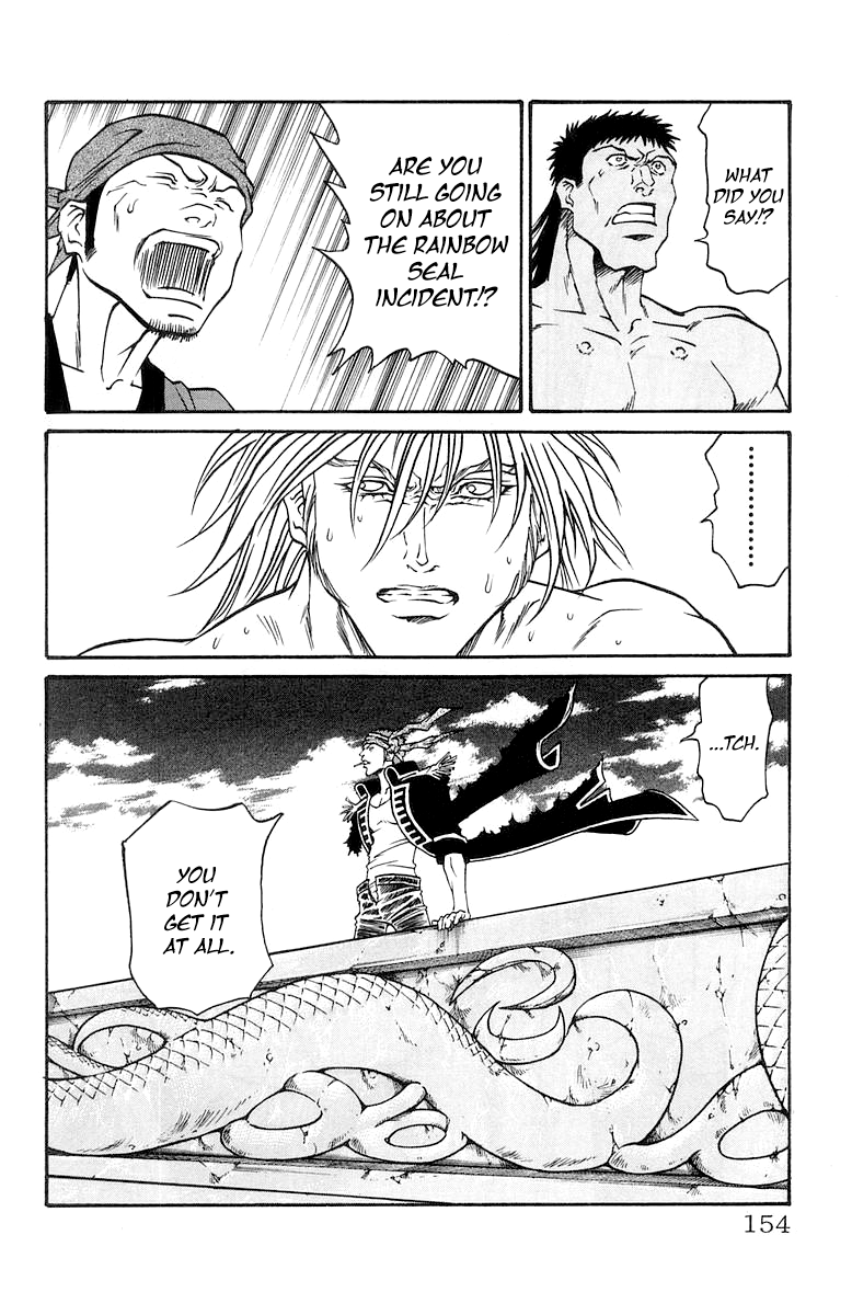 Full Ahead! Coco Chapter 230 page 5 - Chapter 230: Hope