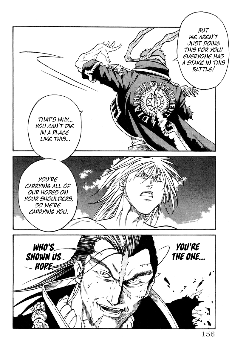 Full Ahead! Coco Chapter 230 page 7 - Chapter 230: Hope