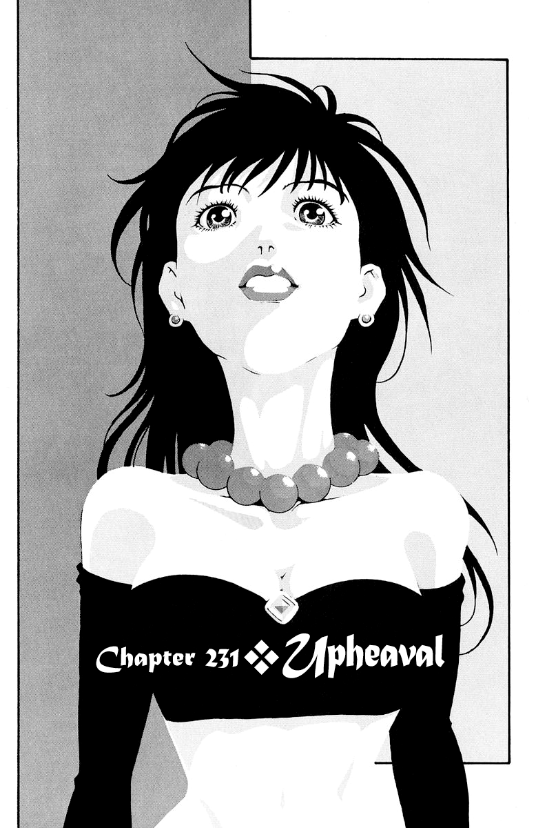 Full Ahead! Coco Chapter 231 page 1 - Chapter 231: Upheaval