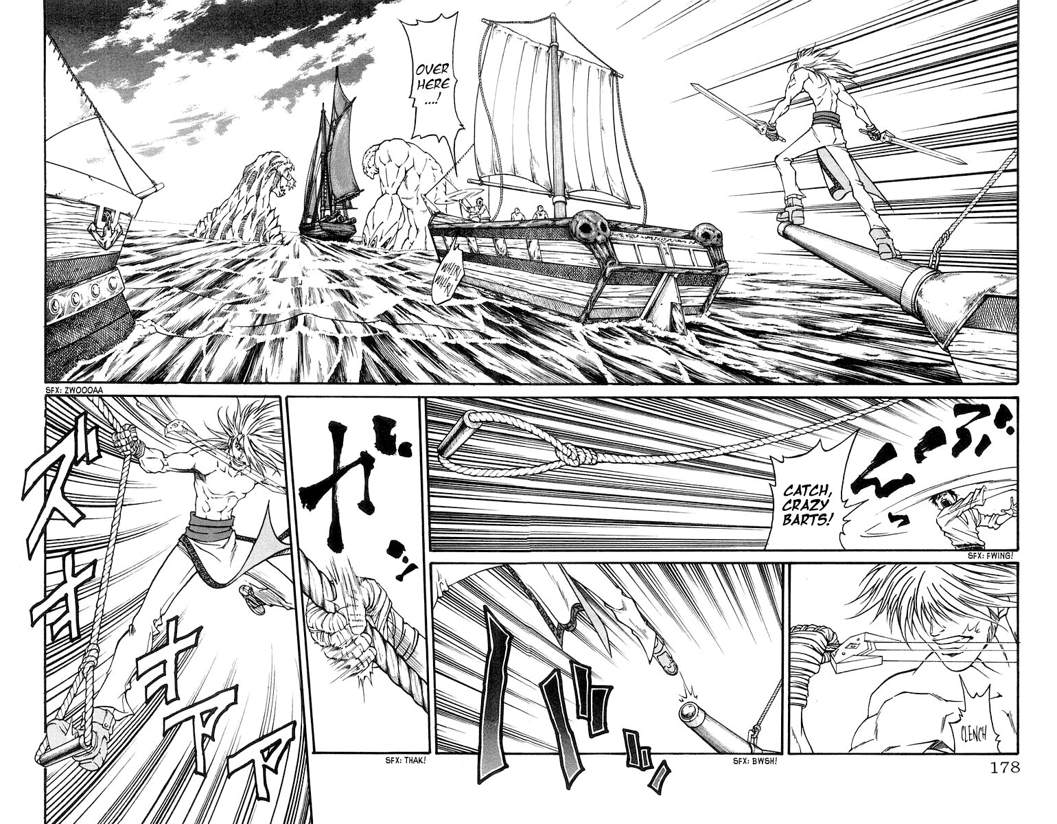 Full Ahead! Coco Chapter 231 page 10 - Chapter 231: Upheaval