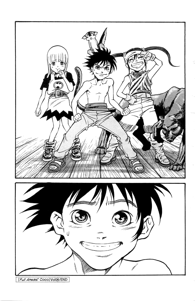 Full Ahead! Coco Chapter 231 page 18 - Chapter 231: Upheaval