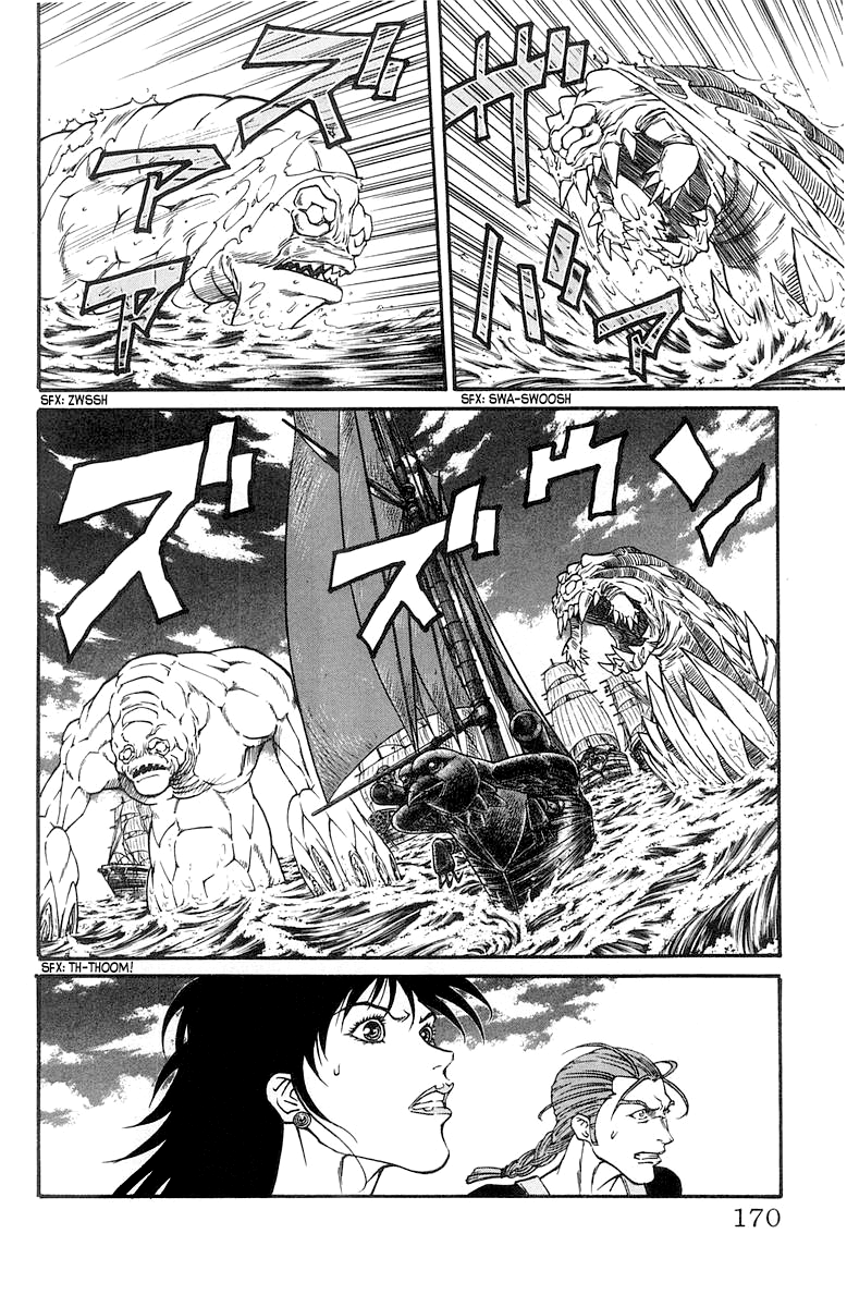 Full Ahead! Coco Chapter 231 page 2 - Chapter 231: Upheaval