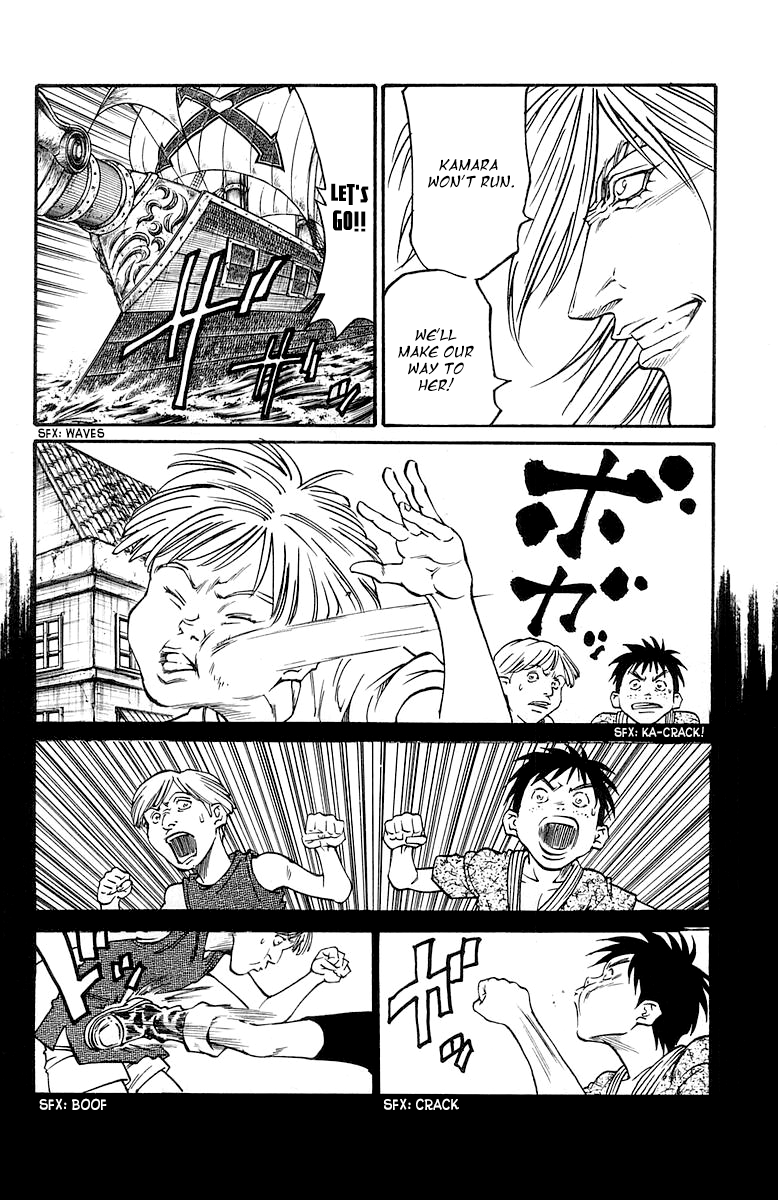 Full Ahead! Coco Chapter 231 page 4 - Chapter 231: Upheaval