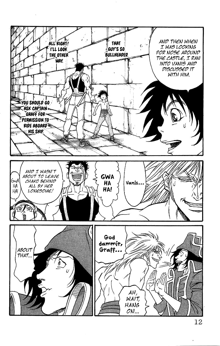Full Ahead! Coco Chapter 232 page 12 - Chapter 232: Father and Son