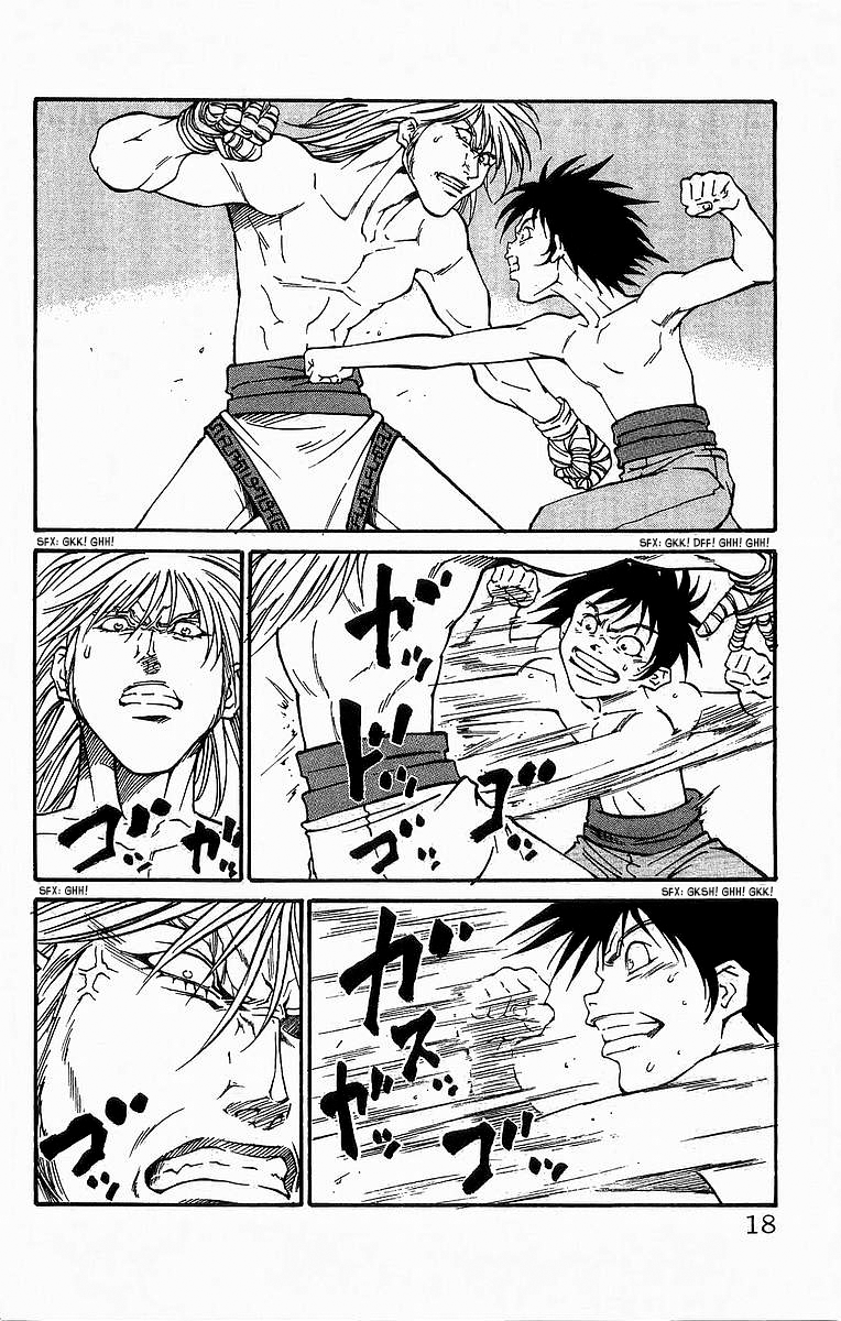 Full Ahead! Coco Chapter 232 page 18 - Chapter 232: Father and Son