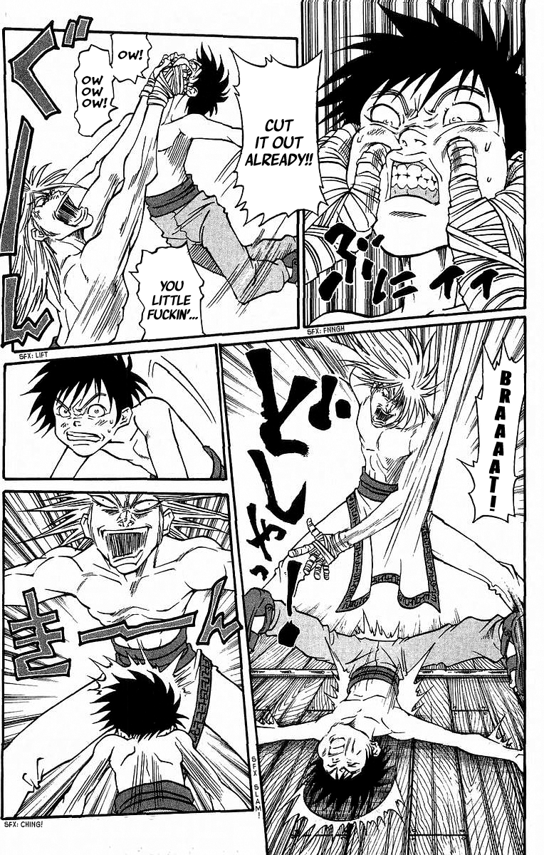Full Ahead! Coco Chapter 232 page 19 - Chapter 232: Father and Son