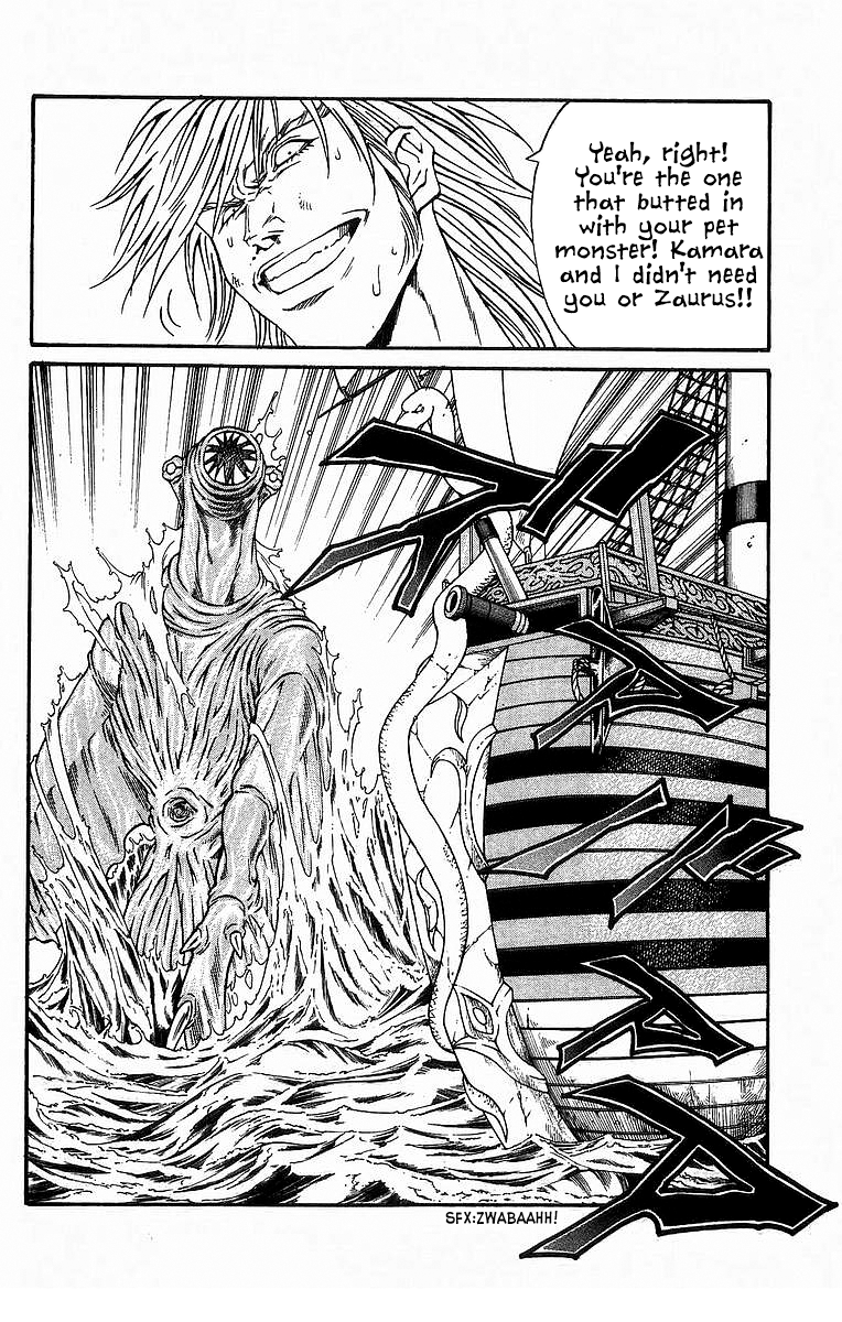 Full Ahead! Coco Chapter 232 page 22 - Chapter 232: Father and Son