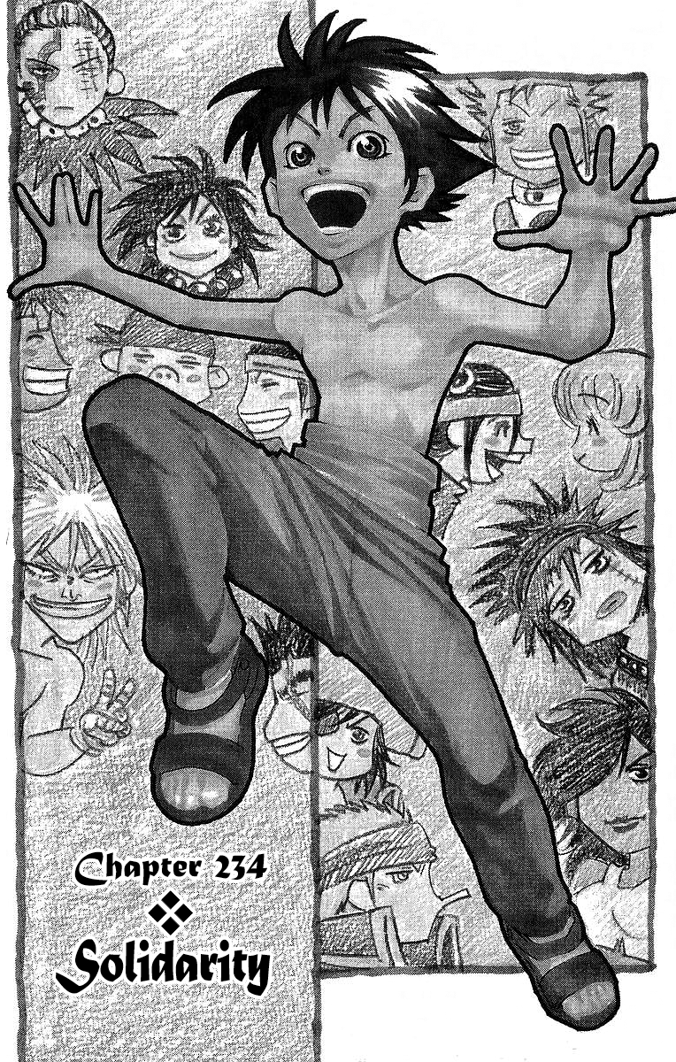 Full Ahead! Coco Chapter 234 page 1 - Chapter 234: Solidarity