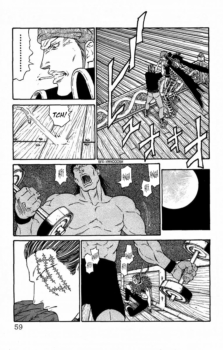 Full Ahead! Coco Chapter 234 page 12 - Chapter 234: Solidarity