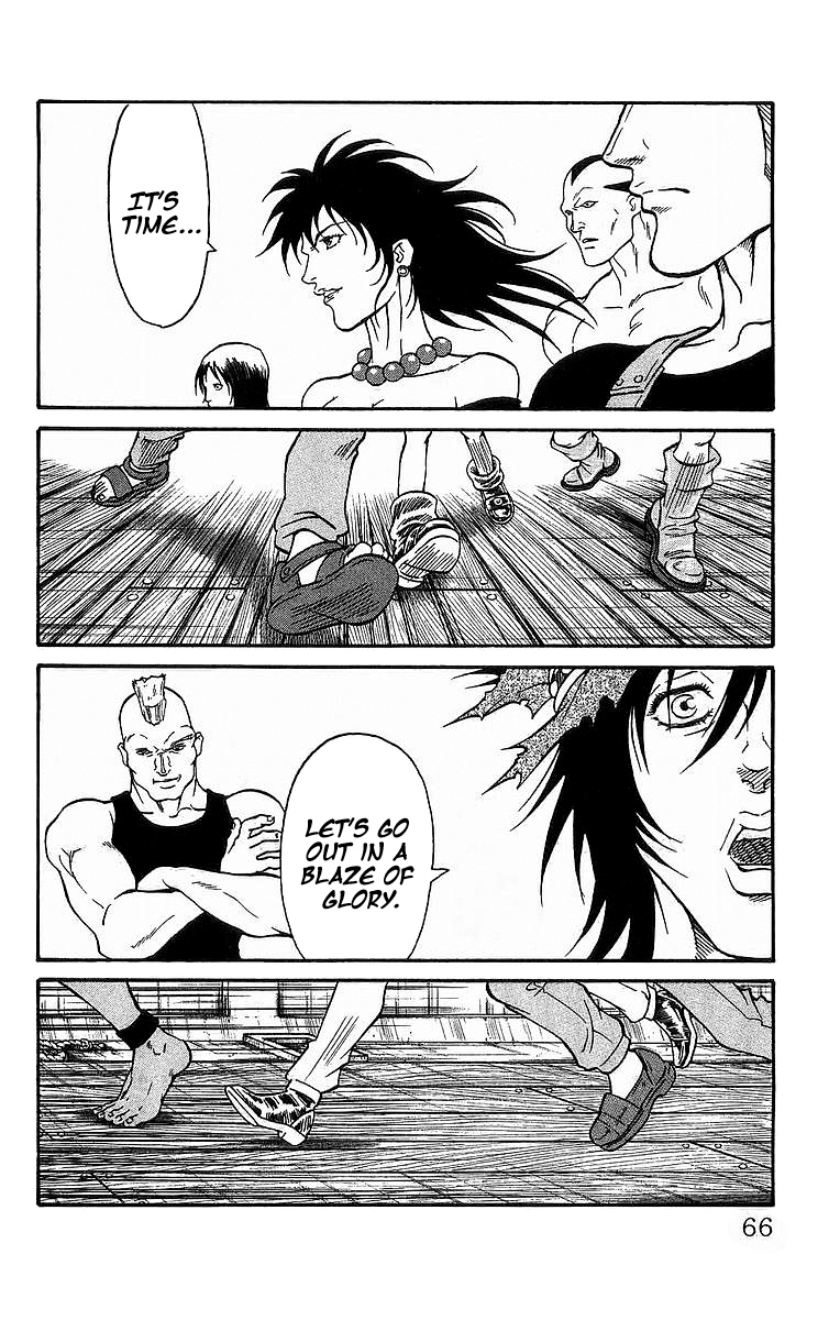Full Ahead! Coco Chapter 234 page 19 - Chapter 234: Solidarity