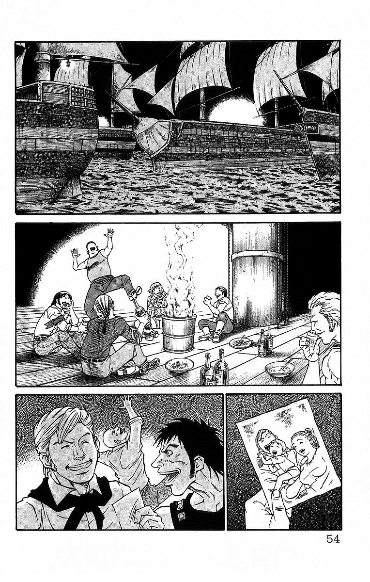 Full Ahead! Coco Chapter 234 page 7 - Chapter 234: Solidarity