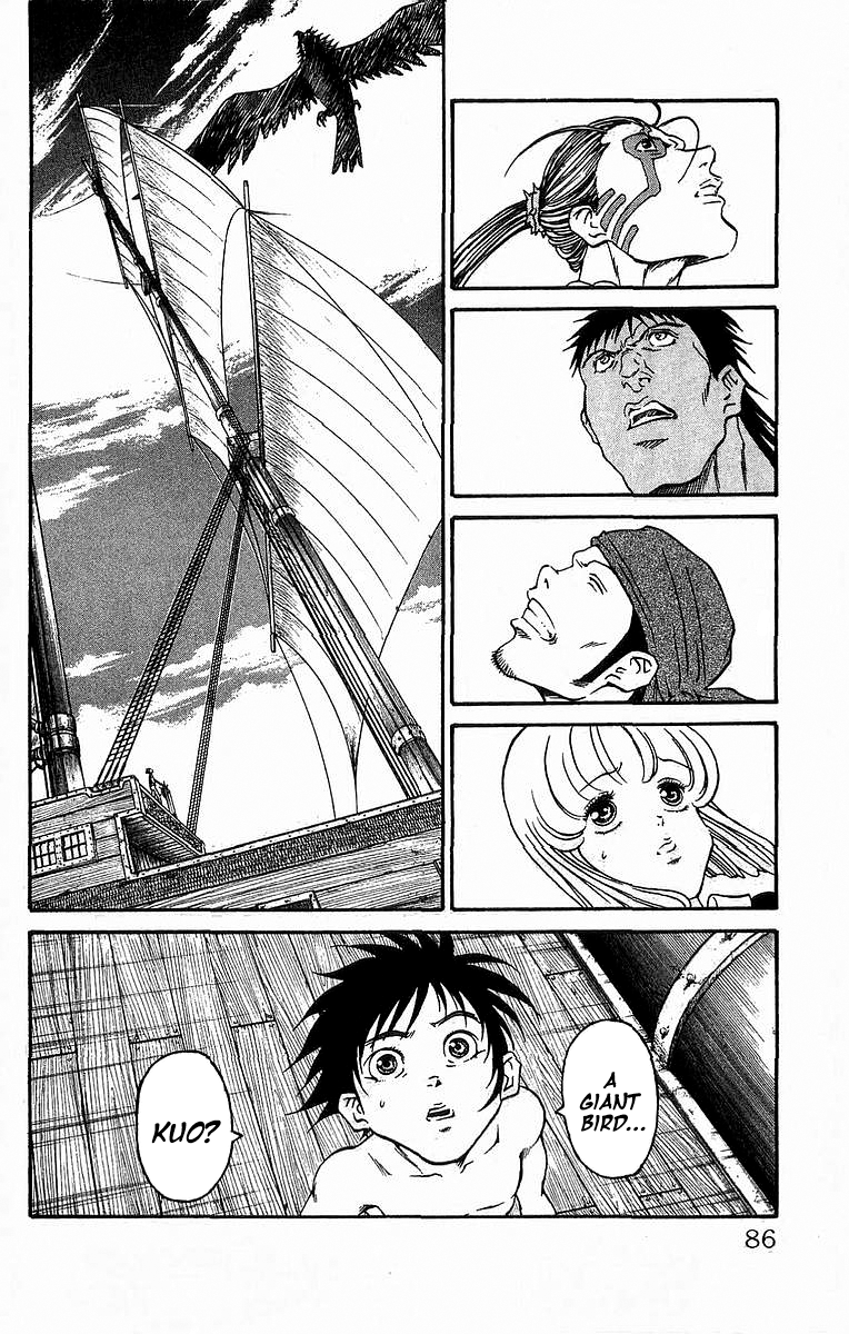 Full Ahead! Coco Chapter 235 page 16 - Chapter 235: War