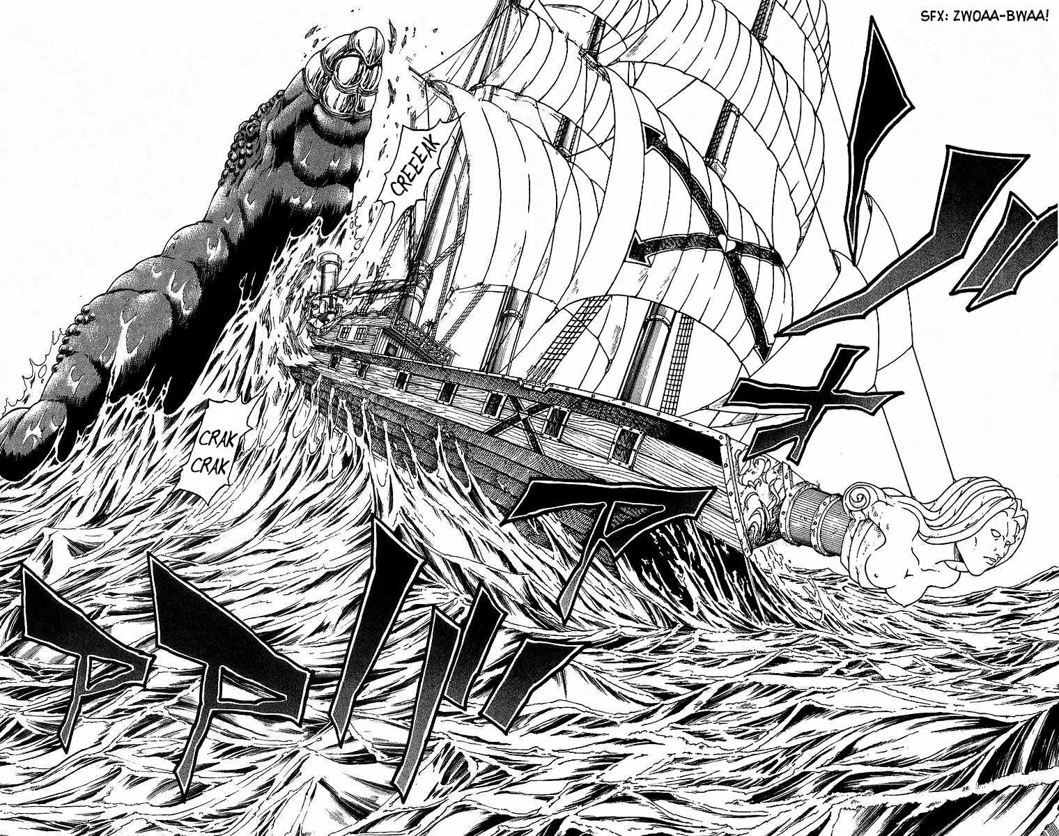 Full Ahead! Coco Chapter 235 page 5 - Chapter 235: War