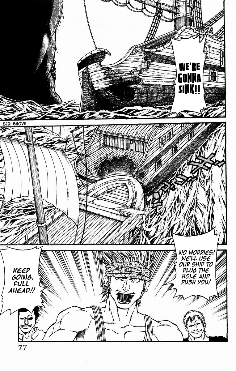 Full Ahead! Coco Chapter 235 page 7 - Chapter 235: War