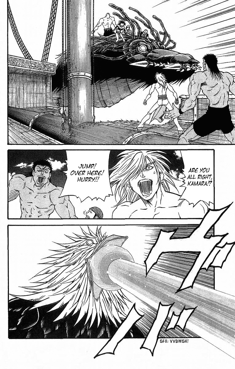 Full Ahead! Coco Chapter 236 page 11 - Chapter 236: Devastation