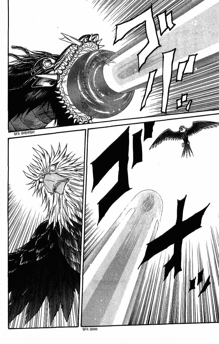 Full Ahead! Coco Chapter 236 page 15 - Chapter 236: Devastation