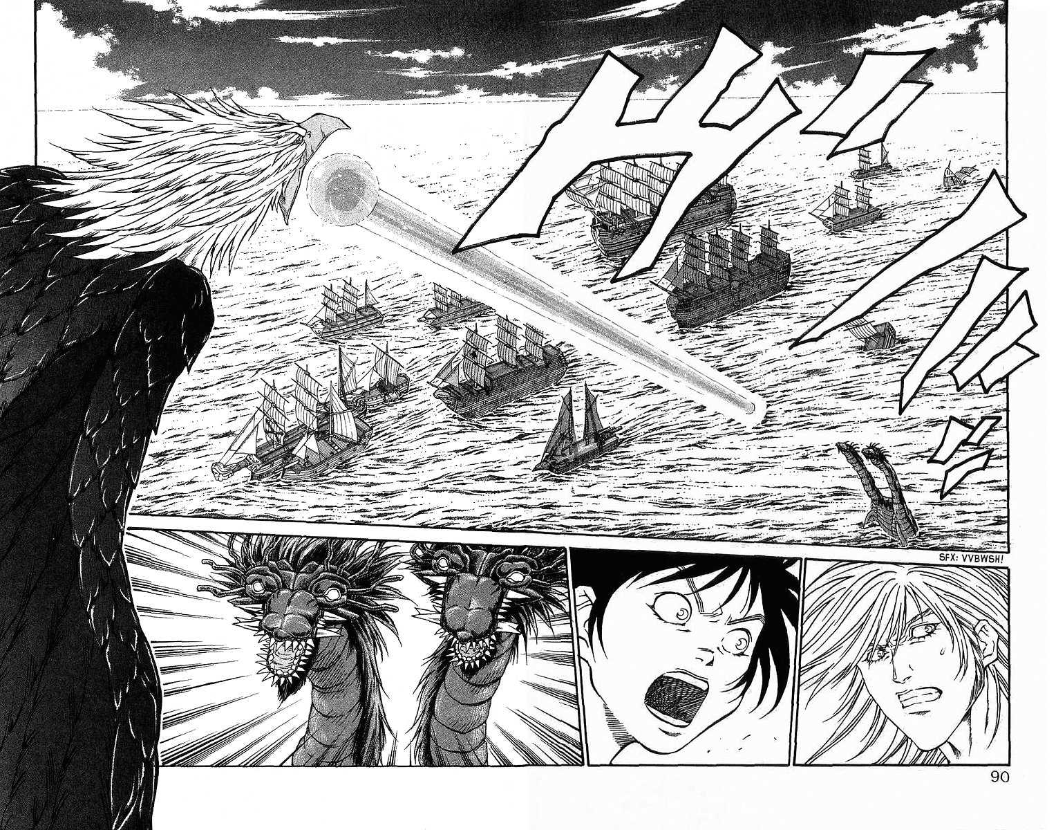 Full Ahead! Coco Chapter 236 page 2 - Chapter 236: Devastation