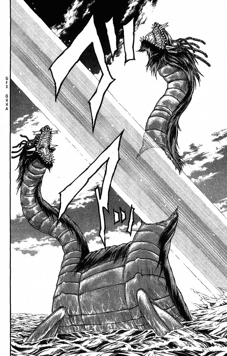 Full Ahead! Coco Chapter 236 page 3 - Chapter 236: Devastation