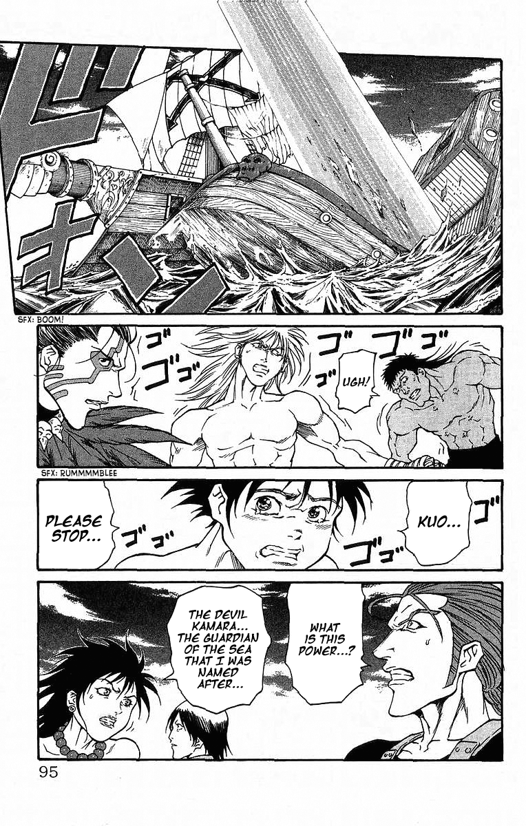 Full Ahead! Coco Chapter 236 page 6 - Chapter 236: Devastation