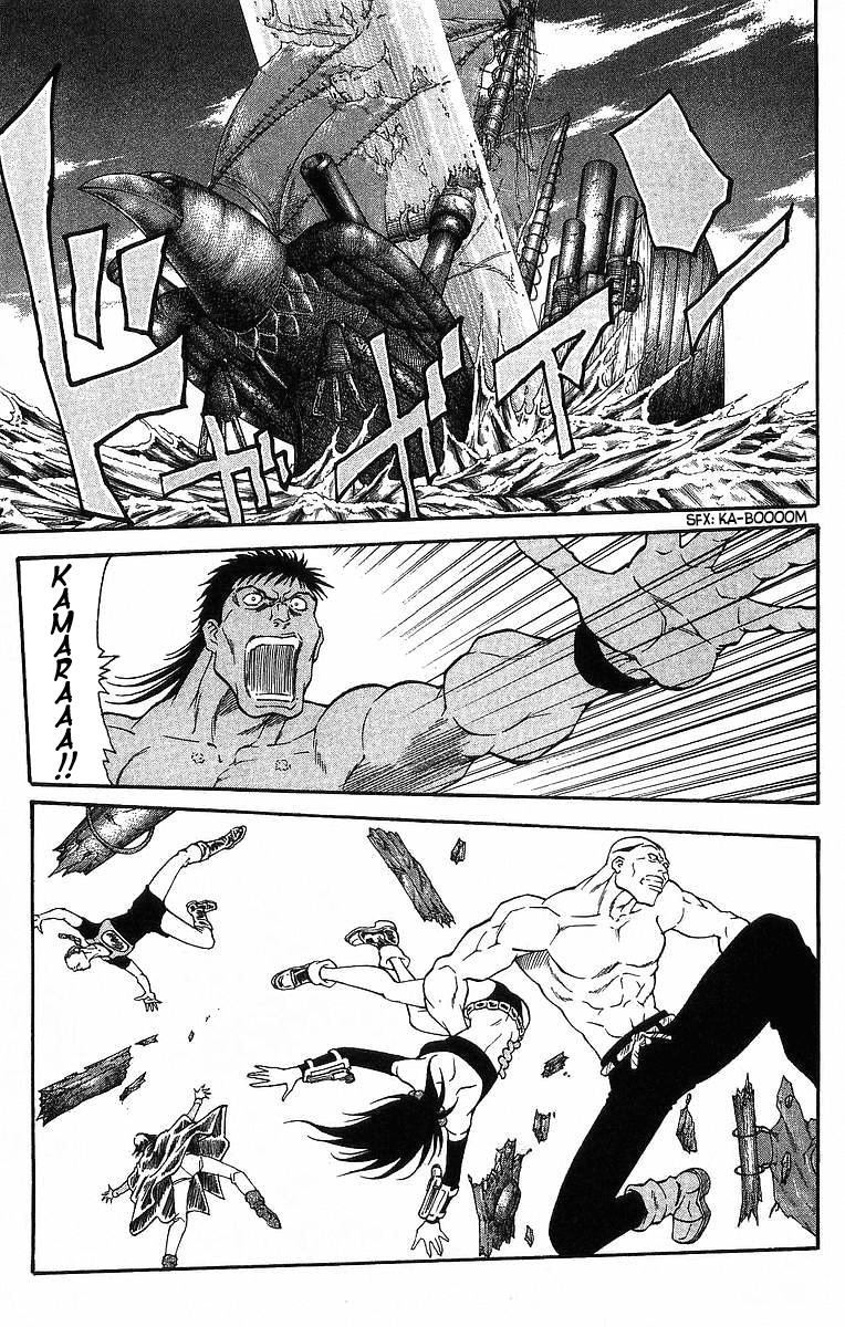Full Ahead! Coco Chapter 236 page 8 - Chapter 236: Devastation