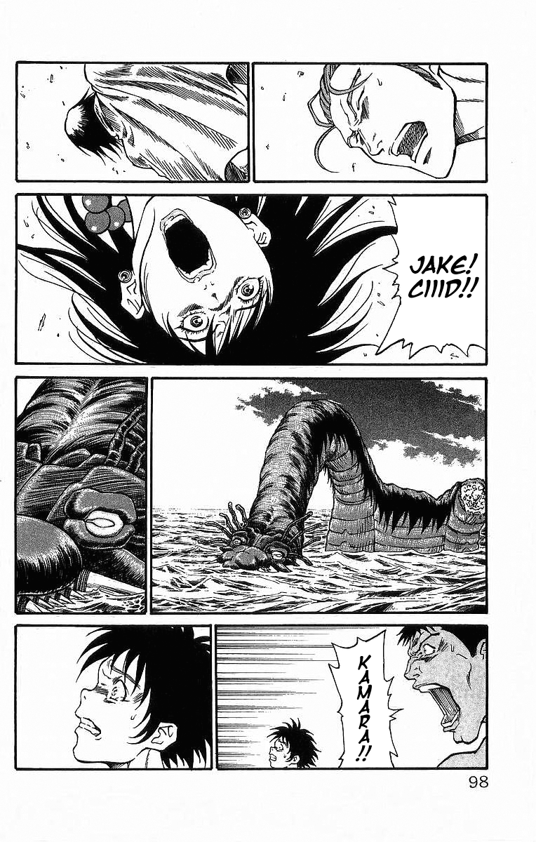 Full Ahead! Coco Chapter 236 page 9 - Chapter 236: Devastation