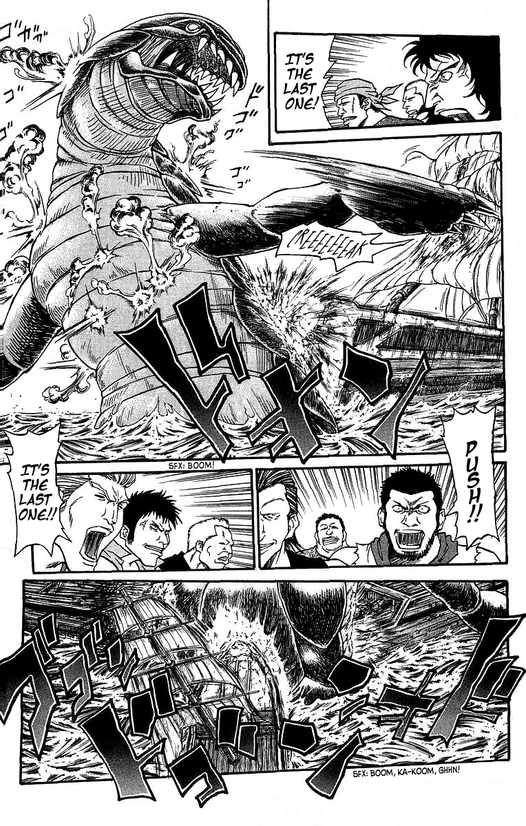 Full Ahead! Coco Chapter 237 page 7 - Chapter 237: Struggle