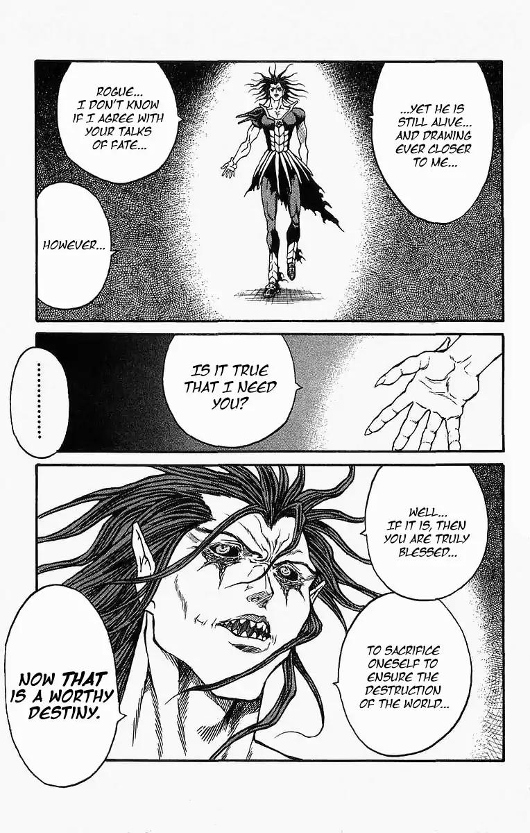Full Ahead! Coco Chapter 238 page 3 - Chapter 238