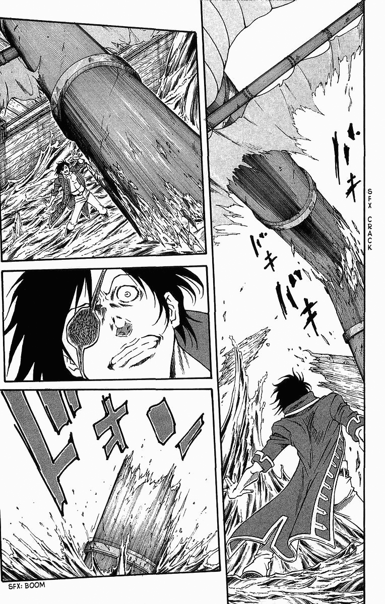 Full Ahead! Coco Chapter 239 page 10 - Chapter 239: Heirloom