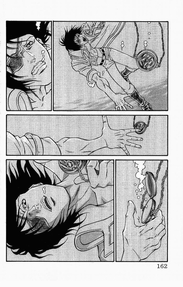 Full Ahead! Coco Chapter 239 page 12 - Chapter 239: Heirloom