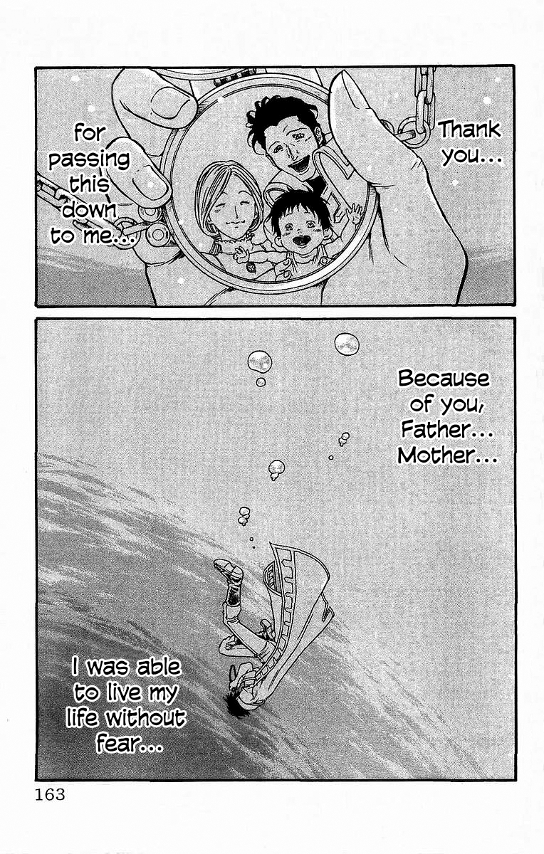 Full Ahead! Coco Chapter 239 page 13 - Chapter 239: Heirloom